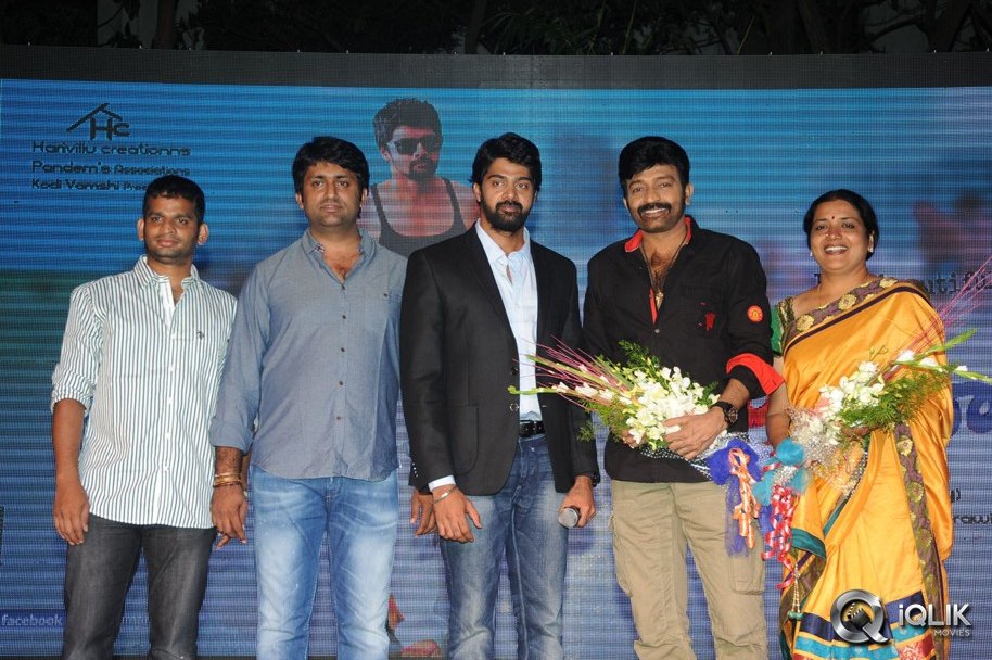 Na-Rakumarudu-Movie-Audio-Launch
